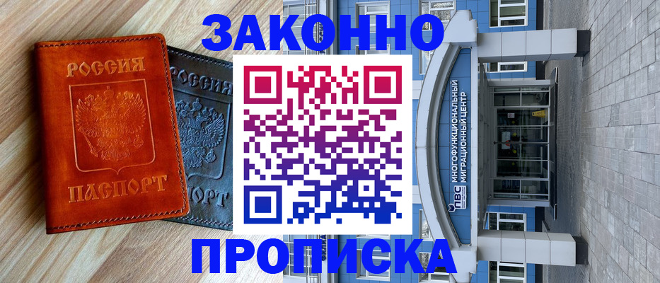 форма 3 в Ленинск-Кузнецком